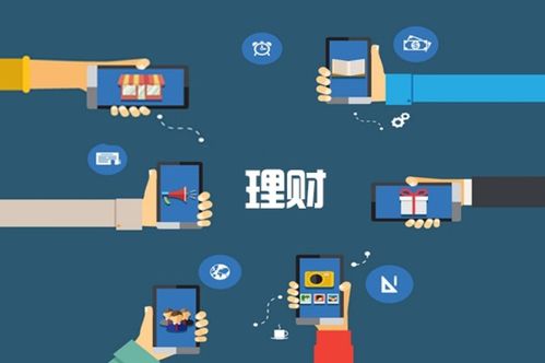 真實案例揭秘投顧公司四大套路 交納高昂服務會員費能退嗎？