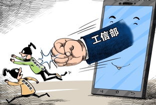 新規出臺，四川網民迎來利好 個人互聯網服務全面升級