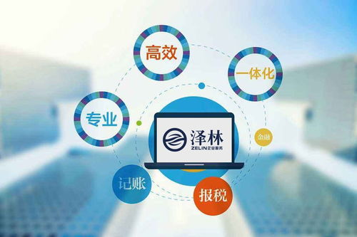 個人互聯網服務領域的績效考核方法探索