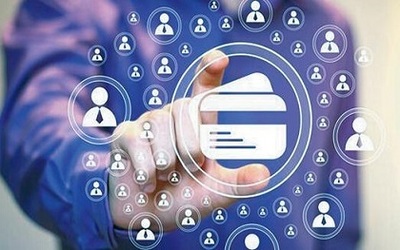 個(gè)人征信報(bào)告 在線查詢與解讀指南