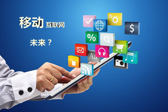 雙十一來(lái)臨，巨頭割據(jù)時(shí)代個(gè)人互聯(lián)網(wǎng)服務(wù)的營(yíng)銷突圍之道